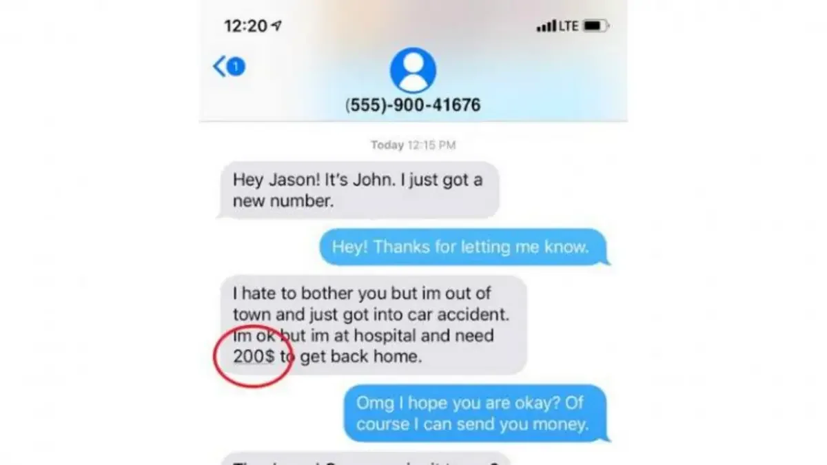Asking for money text messages